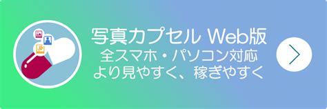 掲示板 無料 動画